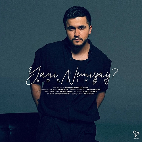 Cover artwork for Yani Nemiyay by Arshiyas